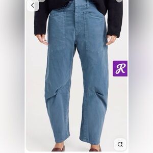 Nili Lotan Shon Pant, Blue, Size 4, **hemmed**